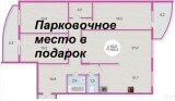 Продам квартиру в новостройке 4-к квартира 105 кв.м на 12 этаже 17-этажного монолитного дома в Черниковке | Уфа